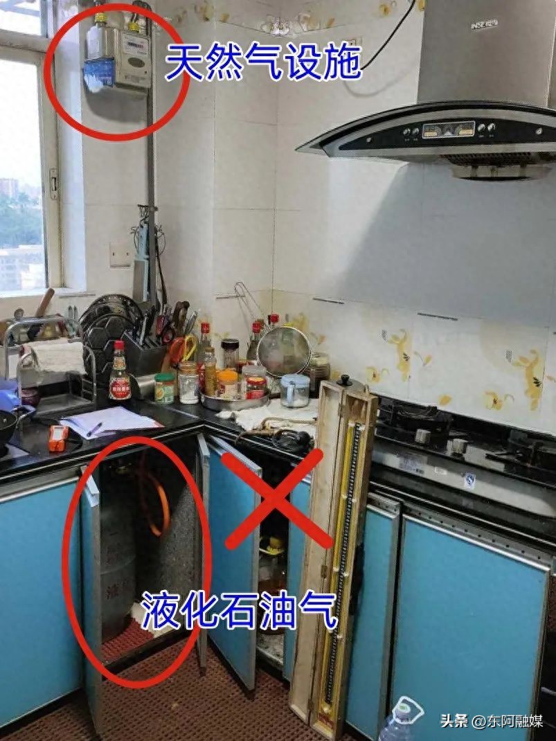 两气混用 危害及规范_燃气具与气源匹配要求_1公斤液化天然气热值