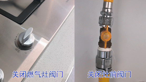 两气混用 危害及规范_1公斤液化天然气热值_燃气具与气源匹配要求