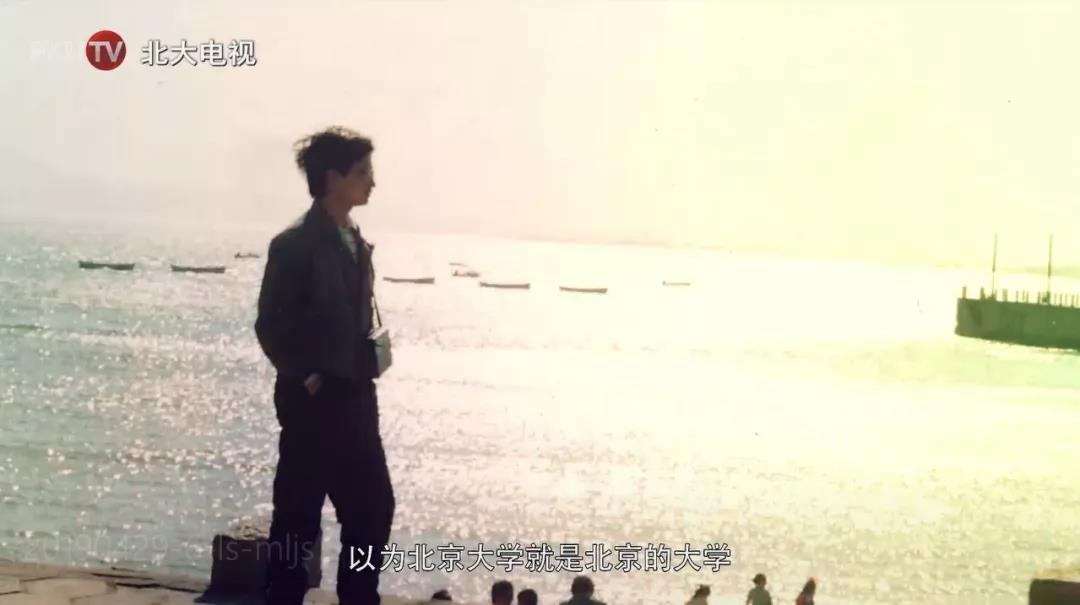 铁汉生态刘水_北京大学环境科学与工程学院刘水楼_铁汉生态刘水老婆