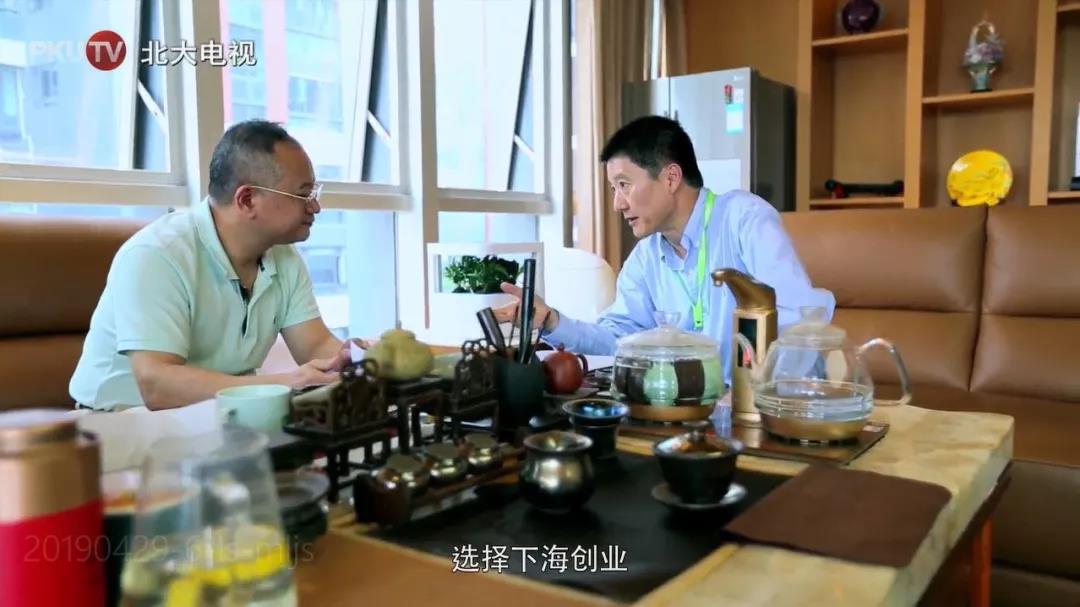 铁汉生态刘水_北京大学环境科学与工程学院刘水楼_铁汉生态刘水老婆