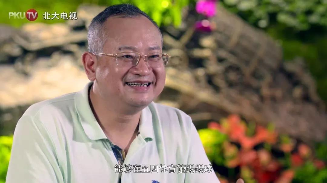 铁汉生态刘水老婆_北京大学环境科学与工程学院刘水楼_铁汉生态刘水