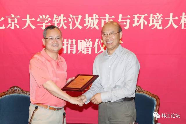 深圳市铁汉生态环境股份有限公司董事长 刘水_铁汉生态 刘水 介绍_铁汉生态刘水老婆