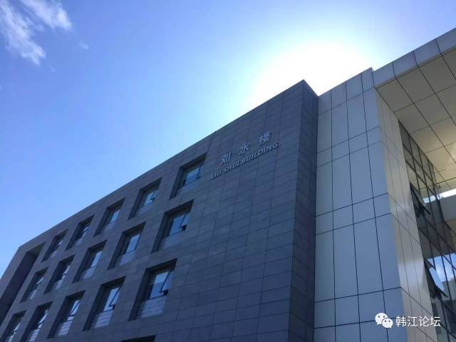 深圳市铁汉生态环境股份有限公司董事长 刘水_铁汉生态刘水老婆_铁汉生态 刘水 介绍