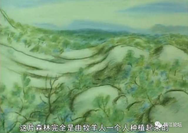 铁汉生态刘水老婆_铁汉生态 刘水 介绍_深圳市铁汉生态环境股份有限公司董事长 刘水