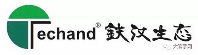 深圳市铁汉生态环境股份有限公司董事长 刘水_铁汉生态 刘水 介绍_铁汉生态刘水老婆
