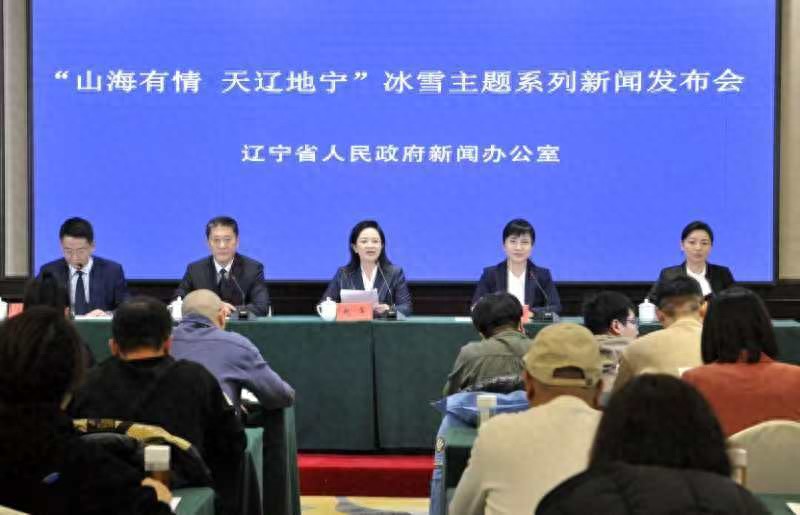 鞍山千山温泉滑雪住宿_鞍山冰雪旅游活动_鞍山冬季文旅体验项目