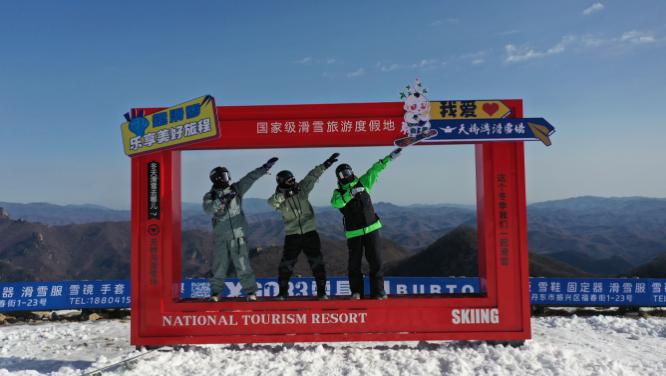 沈阳滑雪场推荐_辽宁滑雪场攻略_鞍山千山温泉滑雪住宿