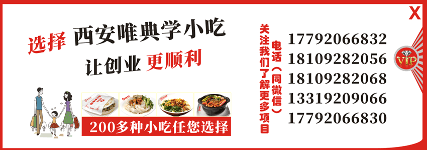 灌汤包子制作方法_猪肉灌汤包正宗做法_灌汤包子的做法及配方