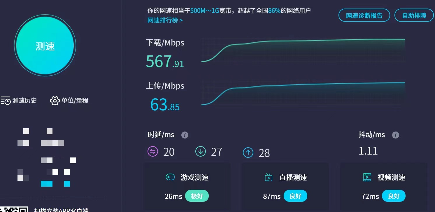 usb无线网卡芯片哪个好_COMFAST CF-987BE WiFi7网卡_加装台式机无线网卡