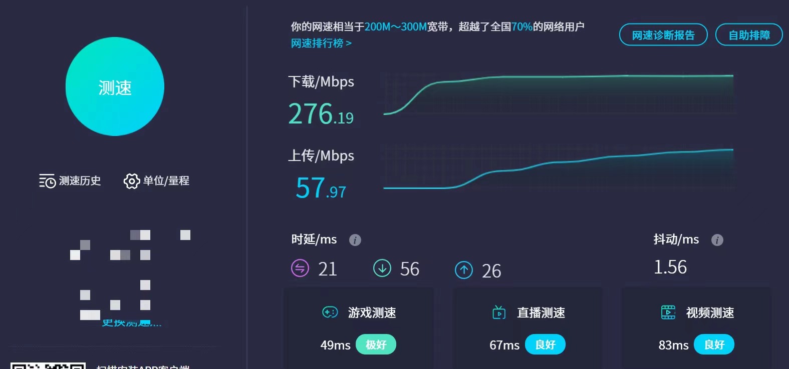 COMFAST CF-987BE WiFi7网卡_usb无线网卡芯片哪个好_加装台式机无线网卡