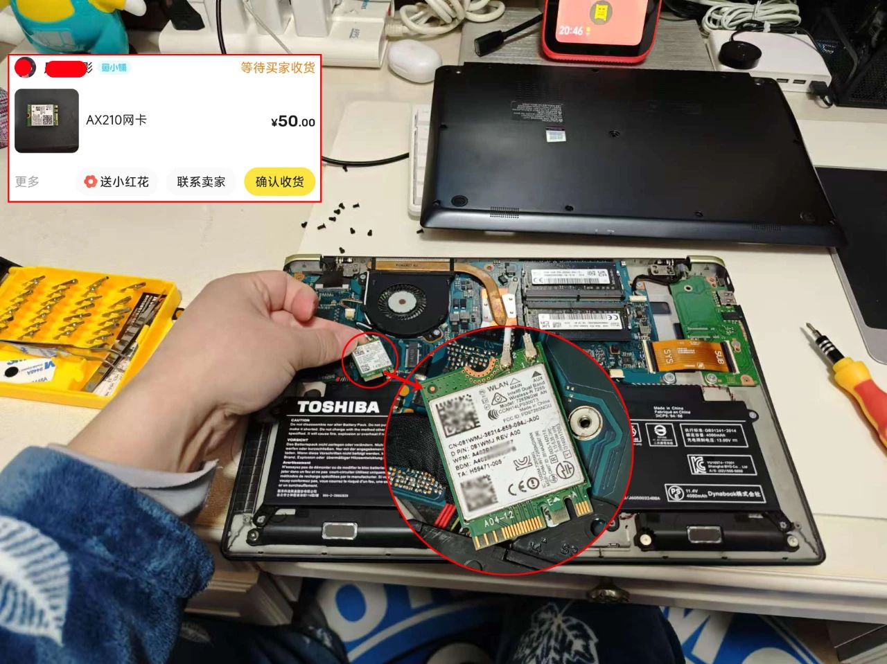 usb无线网卡芯片哪个好_水星UX9H WiFi6 USB外置网卡评测_DIY小主机无线网卡推荐