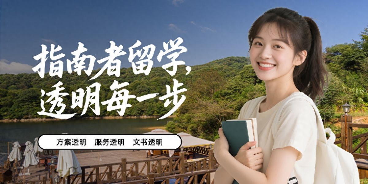 学员满意度高的留学中介_武汉艺术生文化培训_2026年武汉留学机构排名