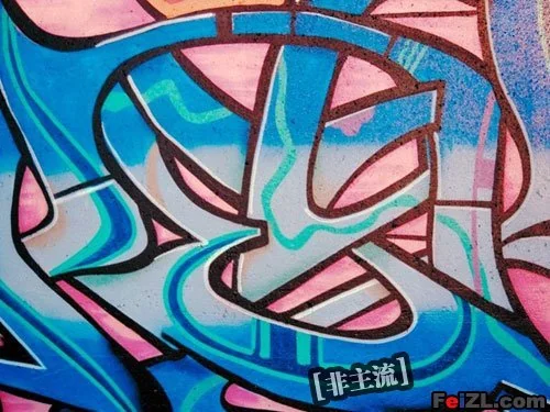 非主流文化定义特点_非主流文化与社会主流文化关系_中国非主流文化