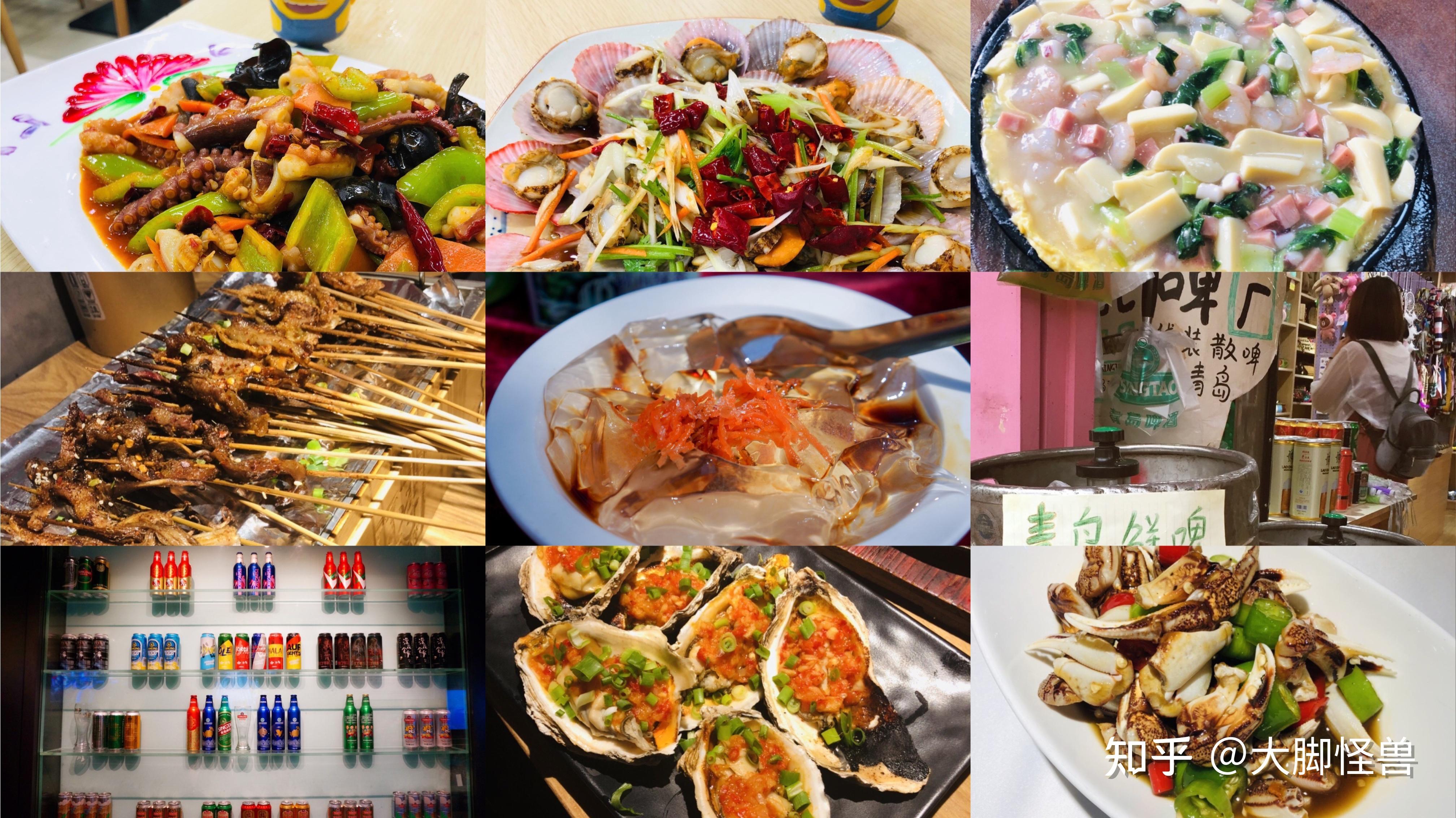 青岛开海时间_青岛啤酒节时间_青岛四日游价格查询