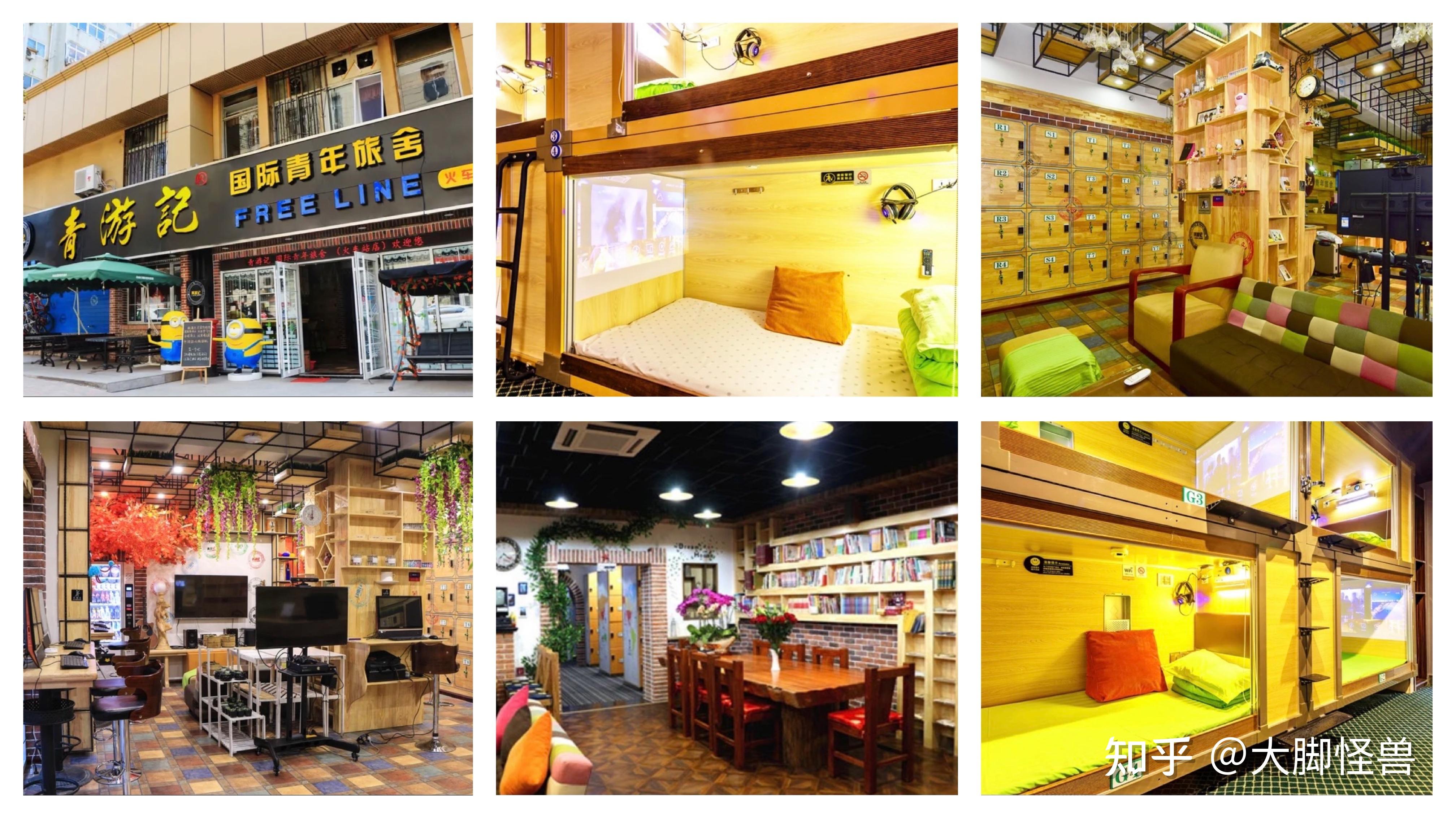 青岛开海时间_青岛啤酒节时间_青岛四日游价格查询