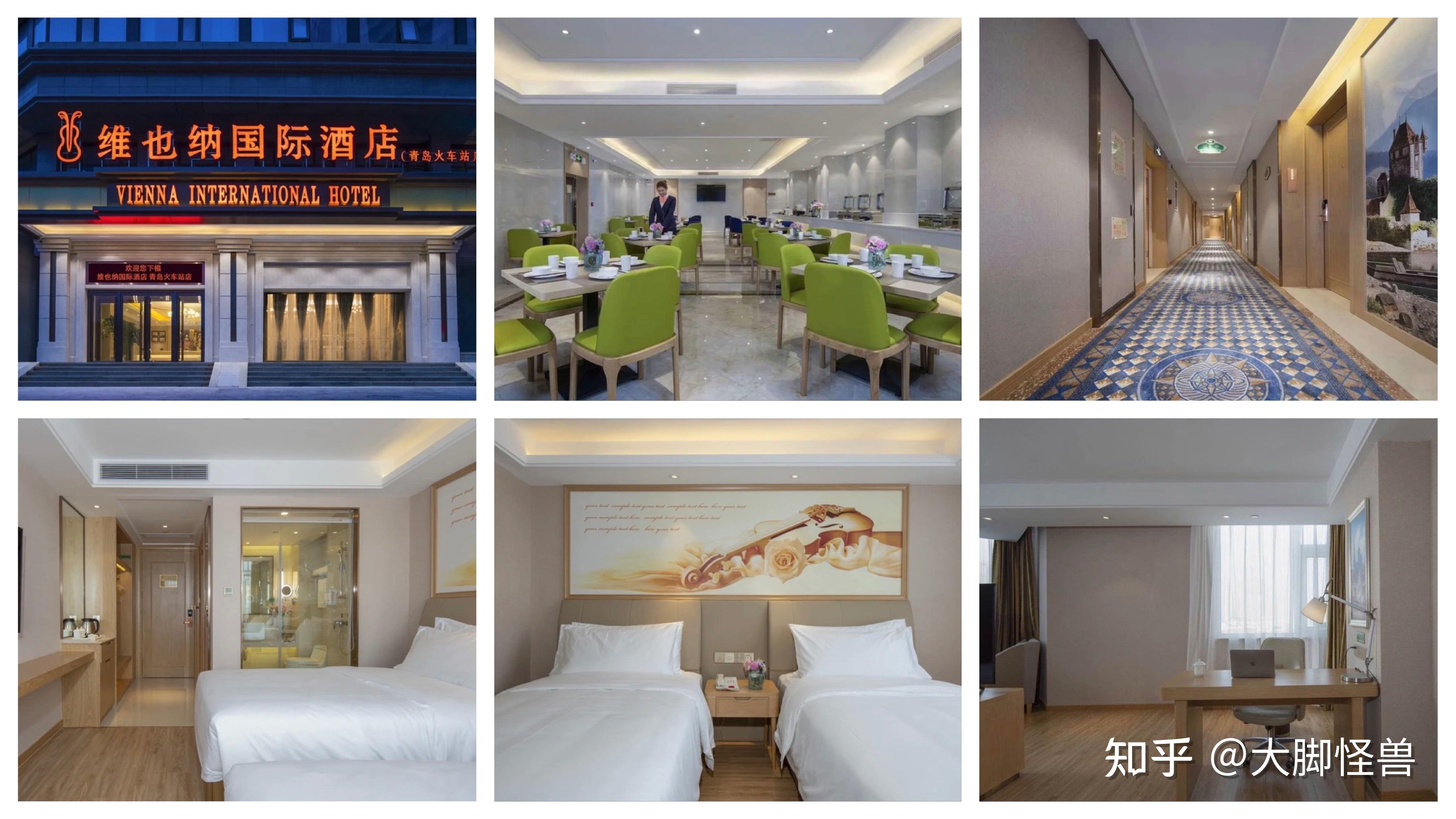 青岛啤酒节时间_青岛开海时间_青岛四日游价格查询