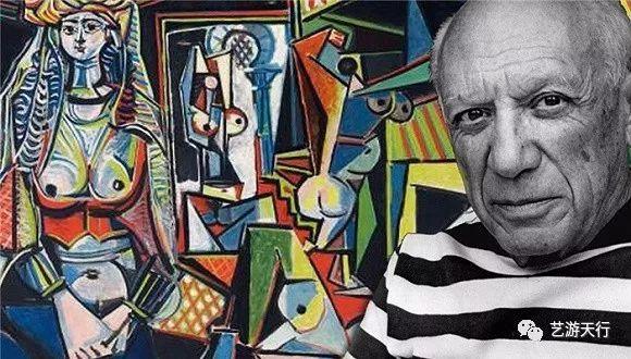 毕加索早期作品素描_毕加索阿尔及尔的女人拍卖价格_毕加索自画像风格演变历程