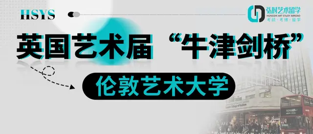 伦敦艺术大学中央圣马丁学院_伦敦艺术大学伦敦时装学院_圣马丁艺术学院 地图