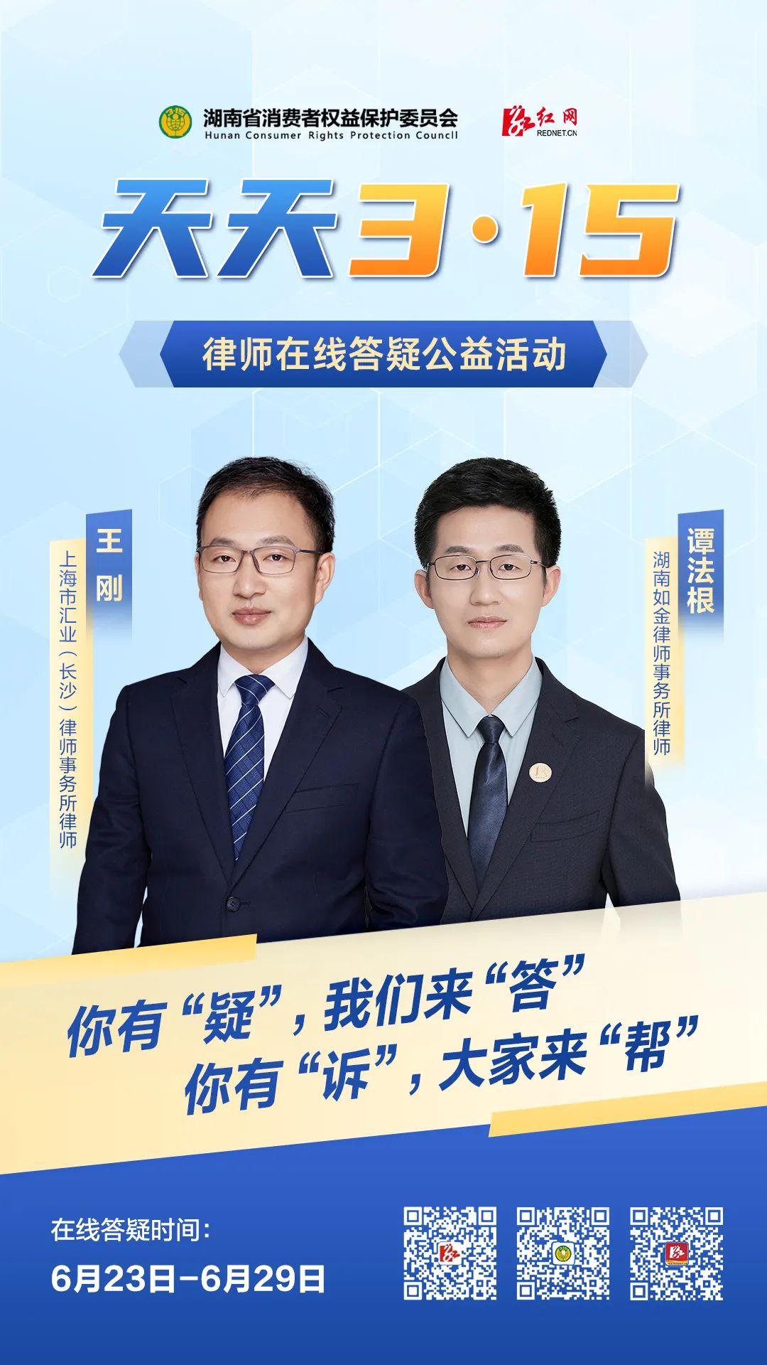 开发商违约责任_房产证办理延迟_开发商如何办理产权证