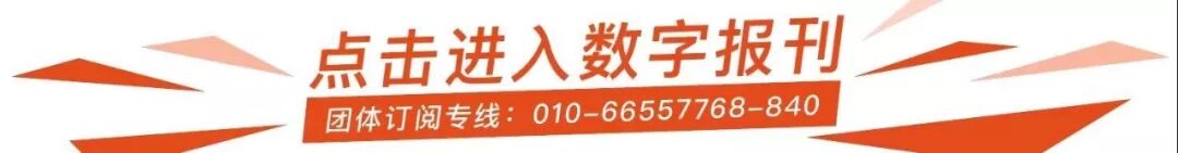 河南省煤田地质局转型发展_河南煤层气_河南省煤田地质局服务自然资源管理