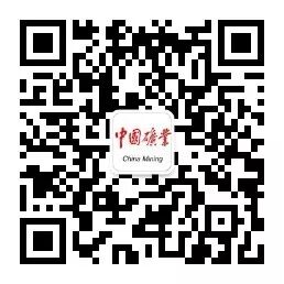 河南省煤田地质局转型发展_河南煤层气_河南省煤田地质局服务自然资源管理