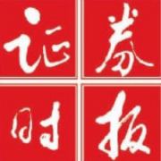广东猛狮新能源科技股份有限公司 股权转让协议 中军金控投资管理有限公司 对外投资公告_中军金控新能源