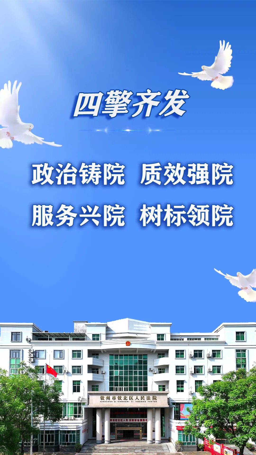 开发商如何办理产权证_办理不动产权证书时间_开发商违约责任