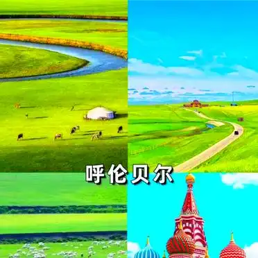 暑期适合去哪旅游_新疆避暑胜地推荐_国内十大避暑胜地推荐