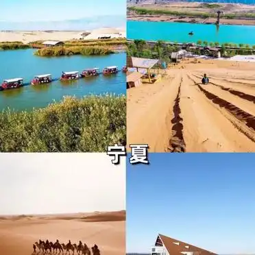 暑期适合去哪旅游_新疆避暑胜地推荐_国内十大避暑胜地推荐