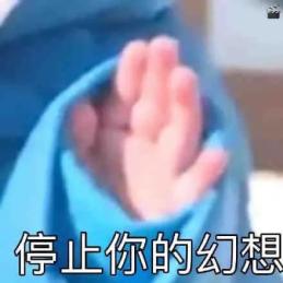 熬夜白发_斑秃长一截变白又断掉是什么原因_精神压力白发