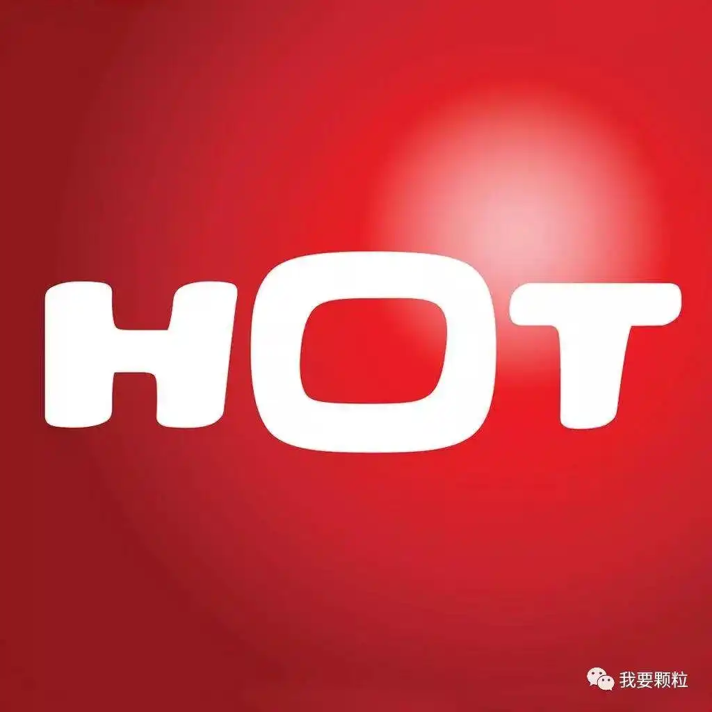 淄博瑞光生物质热电联产项目_山东生物质发电厂_周村区绿色低碳高质量发展