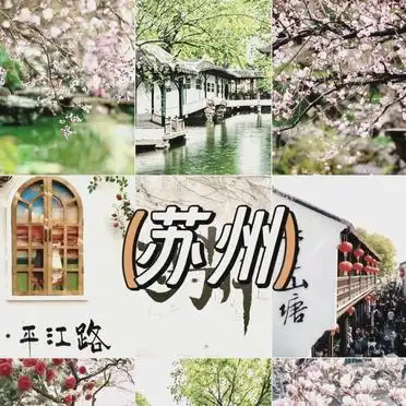 暑期适合去哪旅游_夏日国内旅游热门目的地_淄博山东旅游胜地