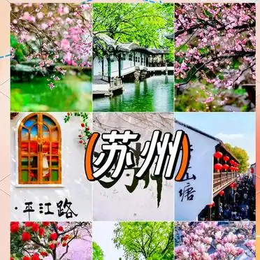 避暑胜地推荐攻略_暑期适合去哪旅游_夏日旅行清单9个必去目的地