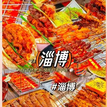 夏日旅行清单9个必去目的地_避暑胜地推荐攻略_暑期适合去哪旅游