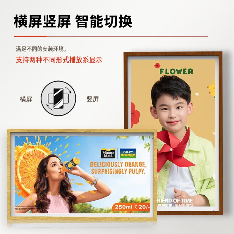 数码相框怎么选_相框 挂墙_数码相框推荐