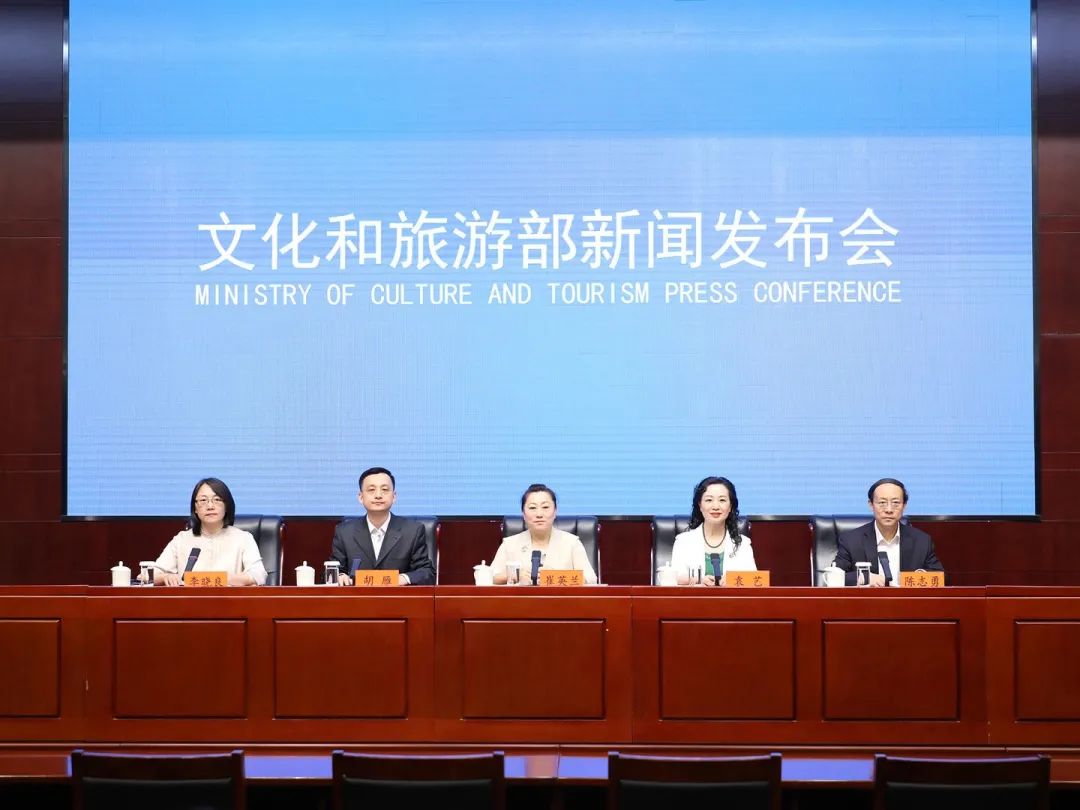 成都非遗节2025_非物质文化遗产与旅游_第九届中国成都国际非物质文化遗产节