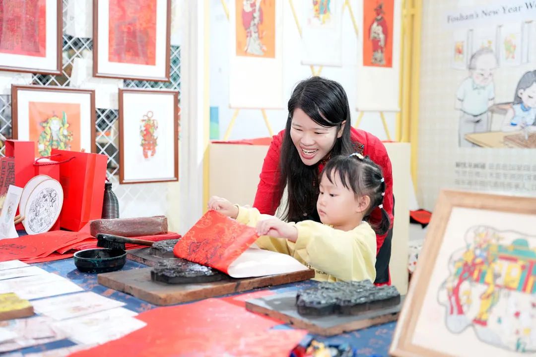 非物质文化遗产与旅游_成都非遗节2025_第九届中国成都国际非物质文化遗产节