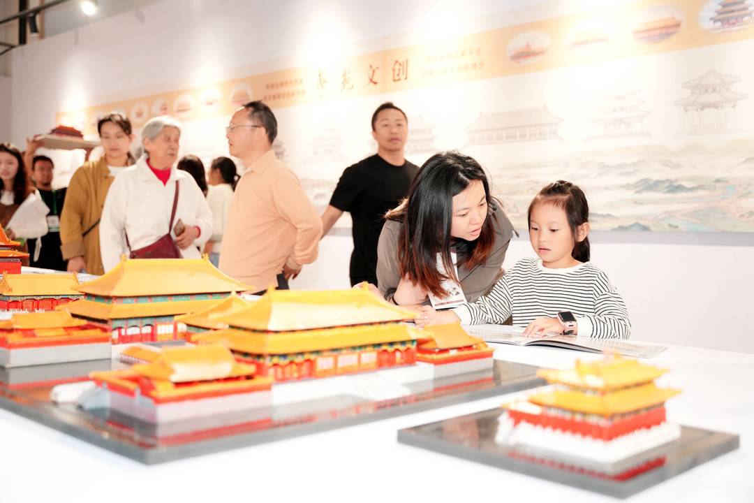 非物质文化遗产与旅游_成都国际非遗节_第八届非遗节