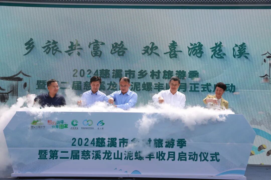 宁波农村文化礼堂_慈溪农村文化礼堂特色创新项目_龙山镇东门外村文化礼堂红色教育