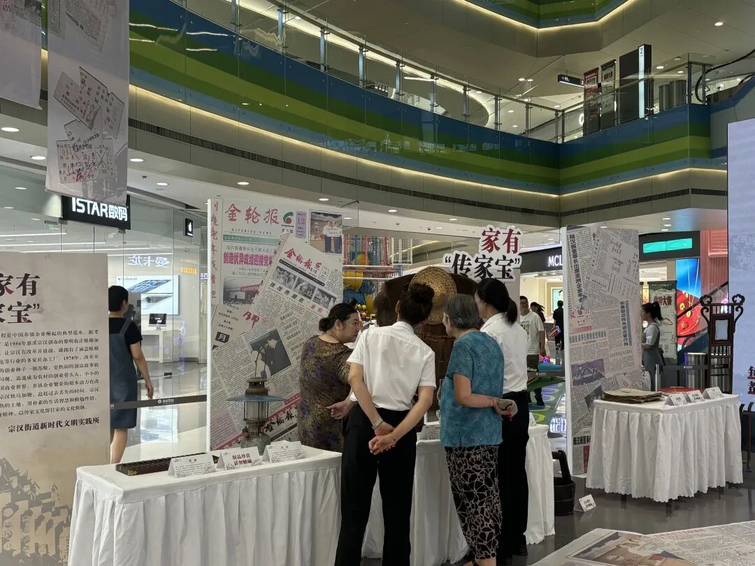 宁波农村文化礼堂_慈溪农村文化礼堂特色创新项目_龙山镇东门外村文化礼堂红色教育