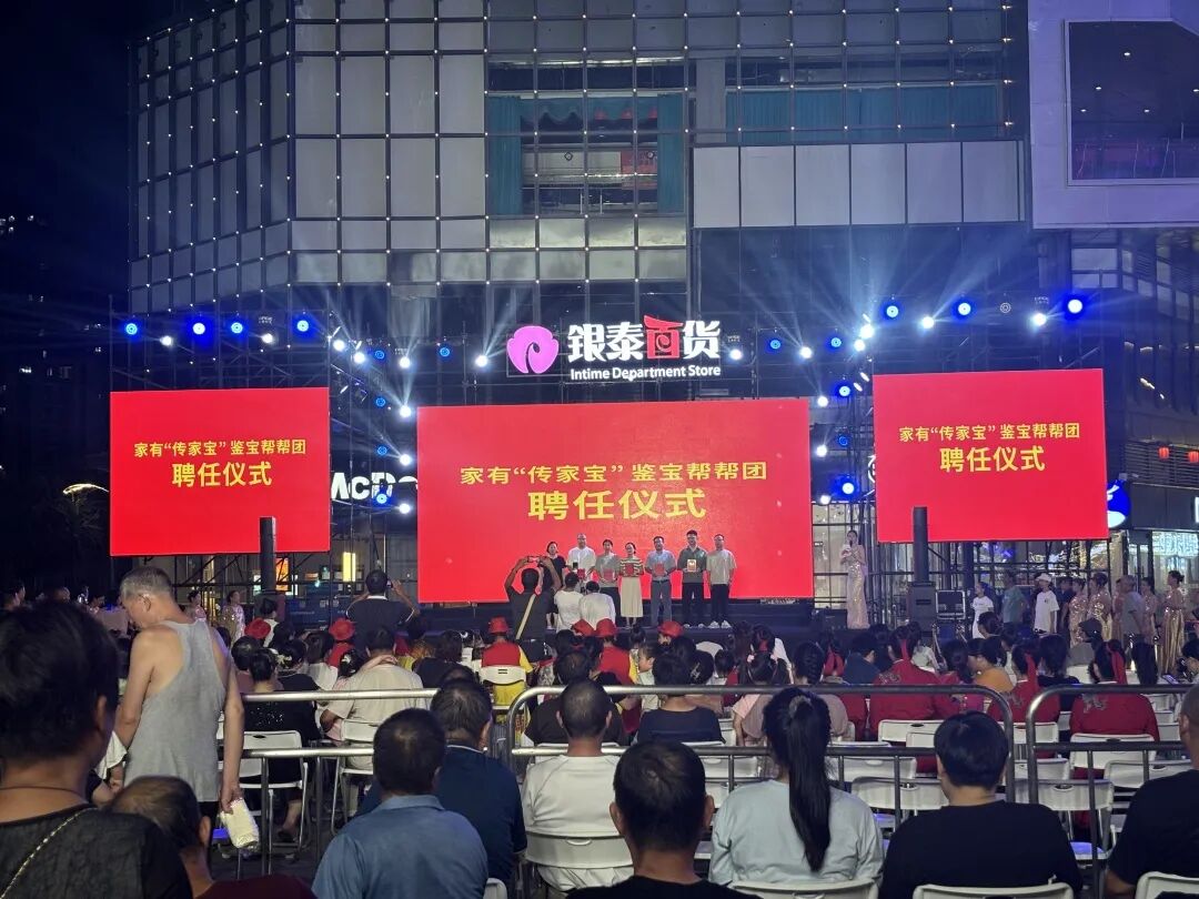 慈溪农村文化礼堂特色创新项目_龙山镇东门外村文化礼堂红色教育_宁波农村文化礼堂