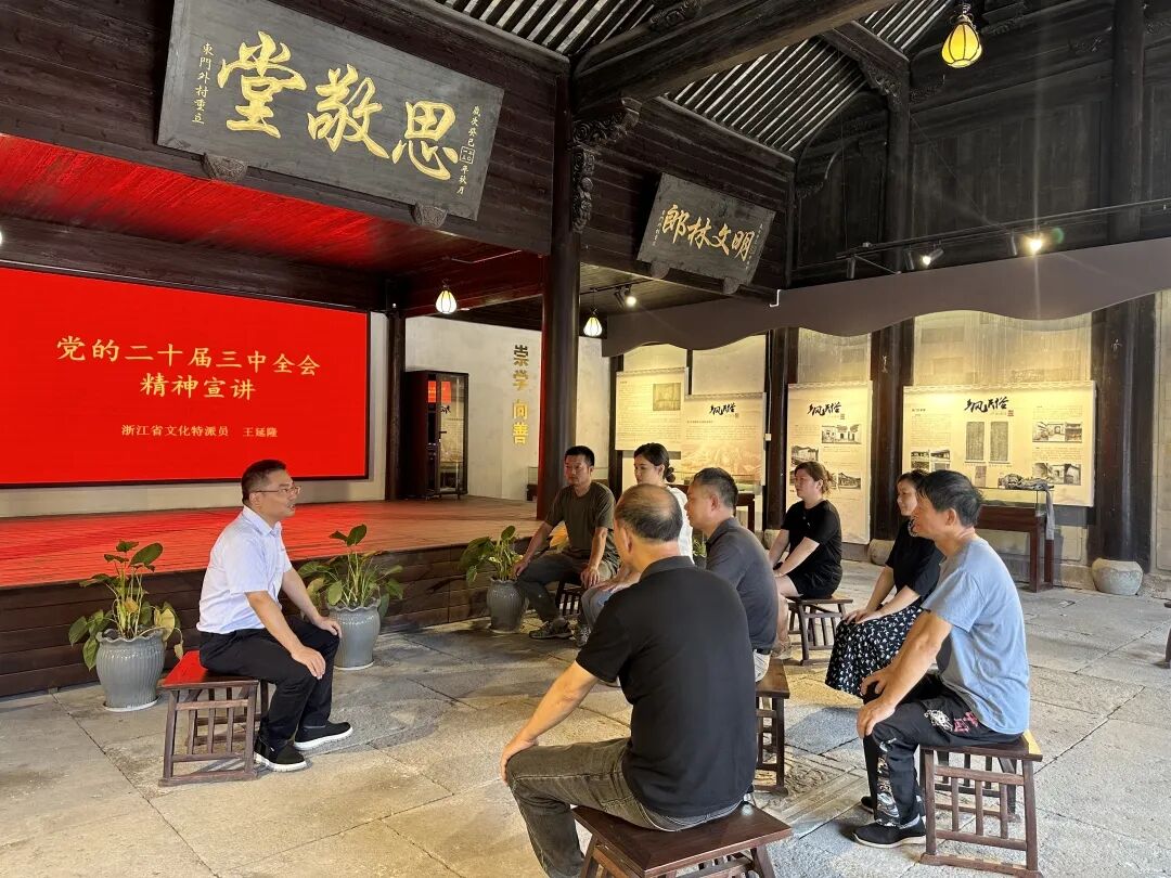 宁波农村文化礼堂_龙山镇东门外村文化礼堂红色教育_慈溪农村文化礼堂特色创新项目