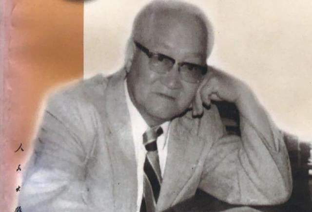 张子石平反经历_康生和郭子化_康生儿子下场