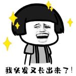 毛发生长周期_为什么眉毛生长周期是_为什么头发长眉毛短