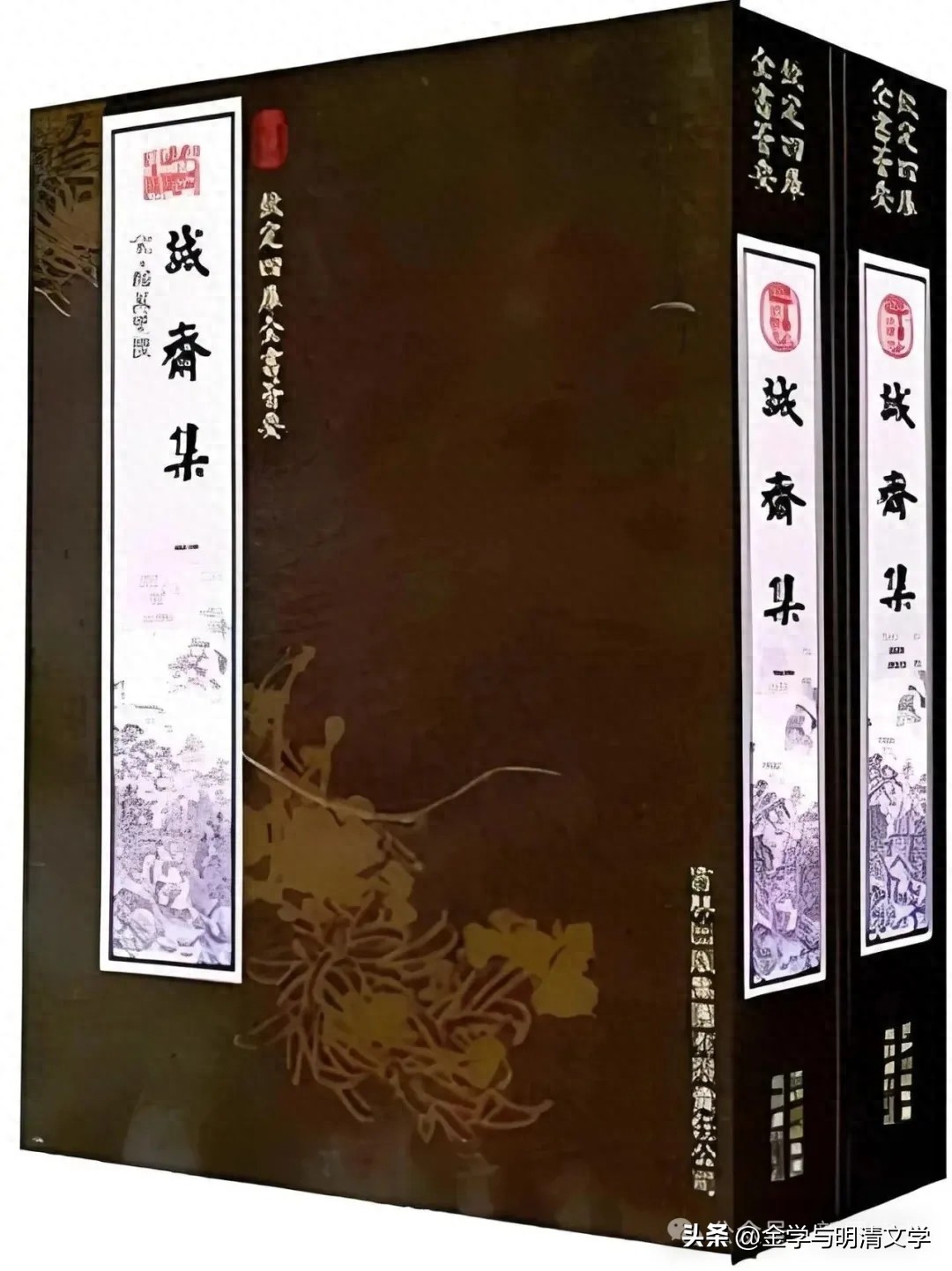 余杭范成大 秋山杨万里从两诗从题材都属于_诚斋集 杨万里 诗歌赏析