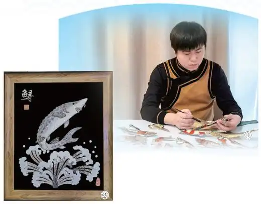 渔家天锦:赫哲族鱼皮文化研究_同江赫哲族鱼皮画传承_赫哲族鱼皮画制作技艺