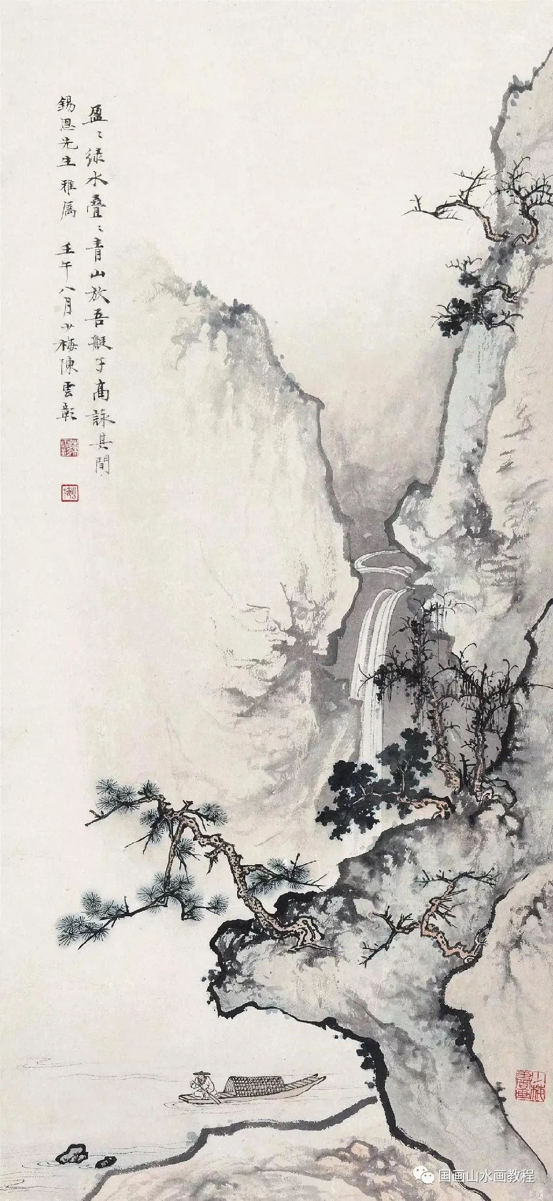 唐伯虎的画是中国画吗_陈少梅 画家 当代唐伯虎