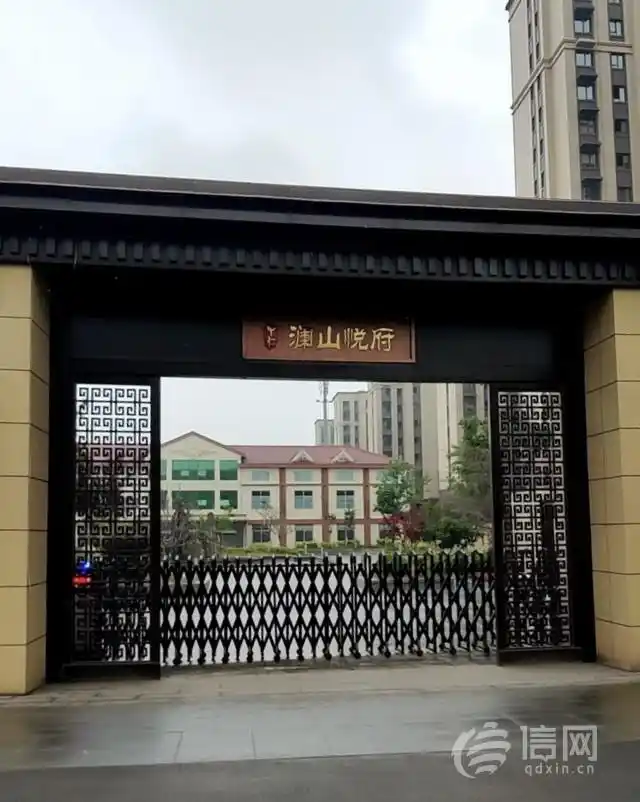 胶州市中仁·澜山悦府房产证办理问题_青岛仁里置业有限公司开发商违约责任_开发商大产权证查询