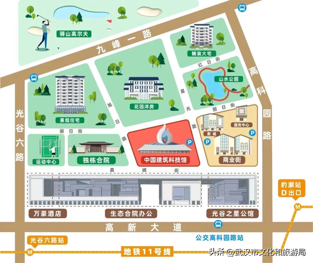 中国科技馆d厅_中国建筑科技馆参观预约_入馆流程指南