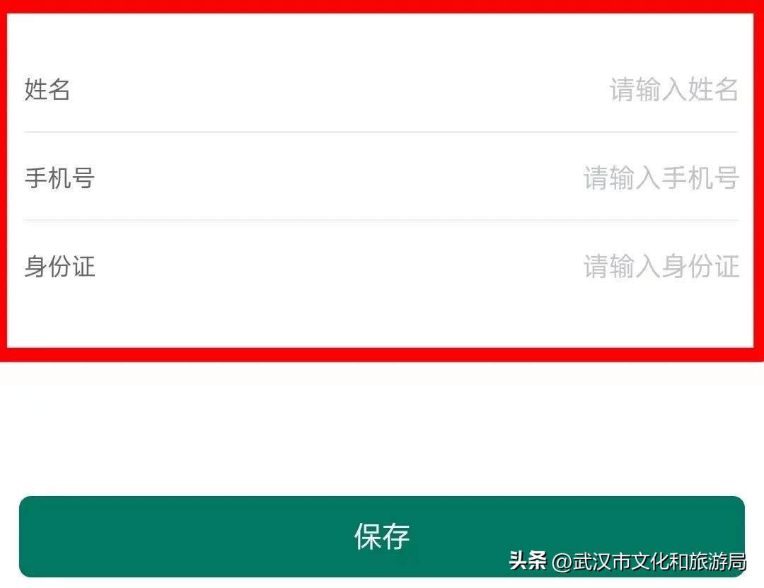 中国建筑科技馆参观预约_入馆流程指南_中国科技馆d厅